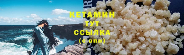 mdpv Надым