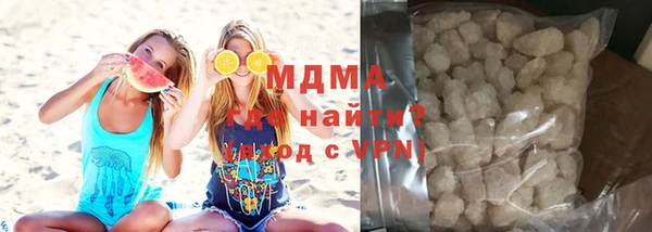 эйфоретик Навашино
