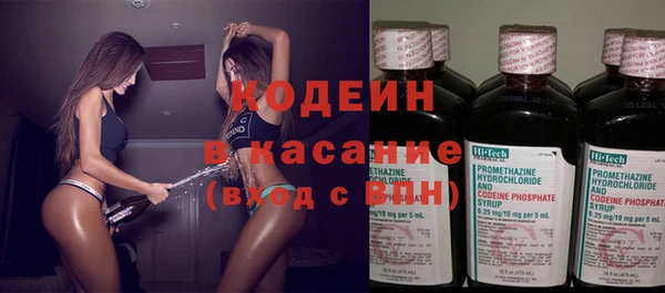 эйфоретик Навашино
