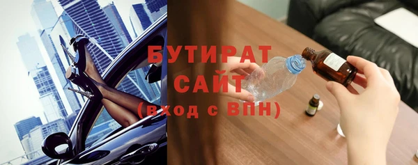 mdpv Надым