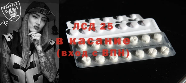 mdpv Надым