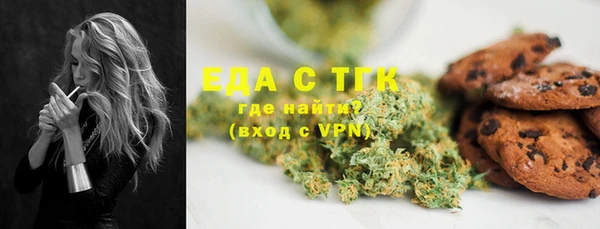 mdpv Надым