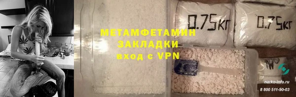 mdpv Надым