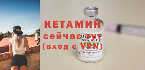 эйфоретик Навашино