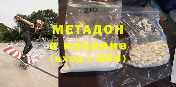 mdpv Надым