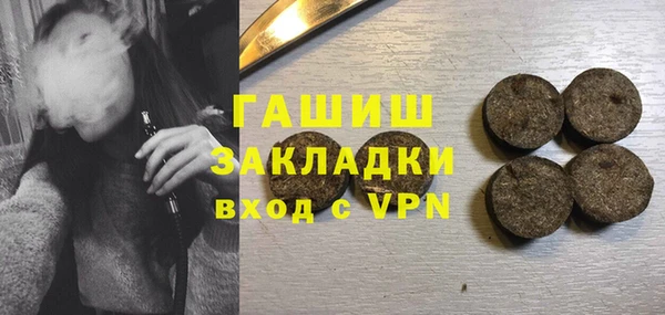 mdpv Надым