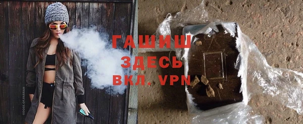 mdpv Надым