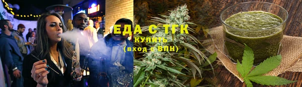 mdpv Надым