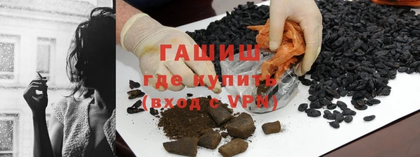 mdpv Надым