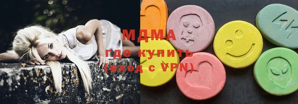 mdpv Надым