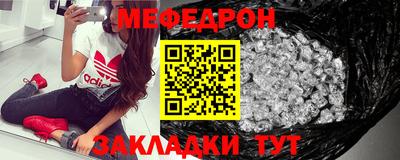 гашик Беслан