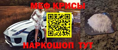 кокаин VHQ Аргун