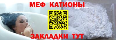 гашик Беслан