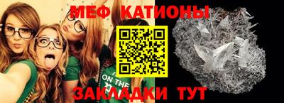 кокаин VHQ Аргун