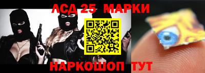 герыч Берёзовский