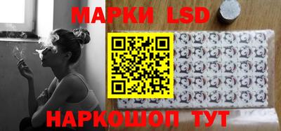 прущая мука Бийск