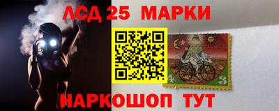 спайс Апрелевка
