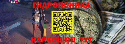 спайс Апрелевка