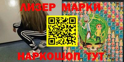 герыч Берёзовский