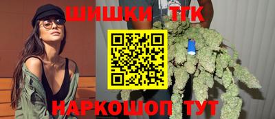 прущая мука Бийск