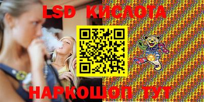 кокаин VHQ Аргун