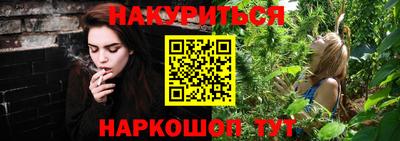 герыч Берёзовский