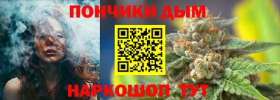 спайс Апрелевка