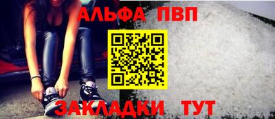 ГАЛЛЮЦИНОГЕННЫЕ ГРИБЫ Азнакаево