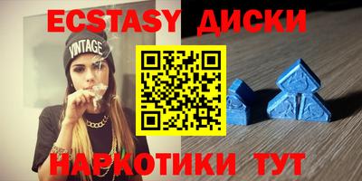 кокаин VHQ Аргун
