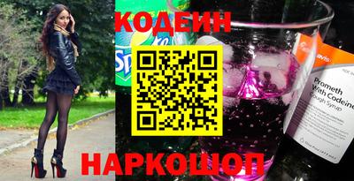 кокаин VHQ Аргун