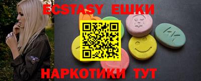 герыч Берёзовский