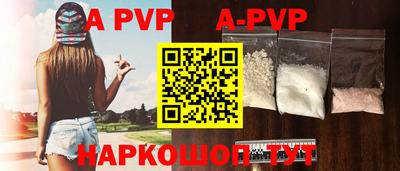 герыч Берёзовский