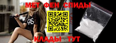 спайс Апрелевка