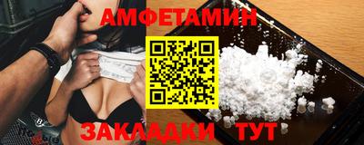 кокаин VHQ Аргун