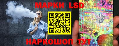 герыч Берёзовский