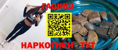 герыч Берёзовский