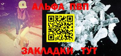 кокаин VHQ Аргун