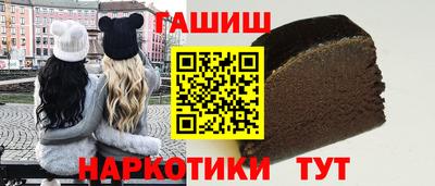 кокаин VHQ Аргун