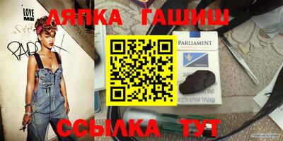 кокаин VHQ Аргун