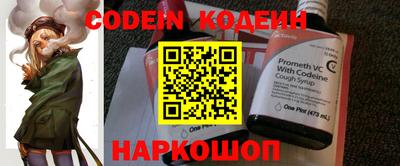 кокаин VHQ Аргун