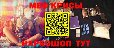 герыч Берёзовский