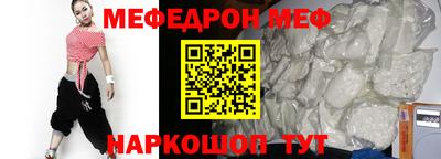 кокаин VHQ Аргун