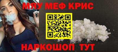 кокаин VHQ Аргун