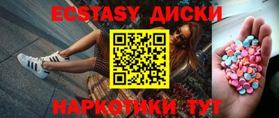 кокаин VHQ Аргун