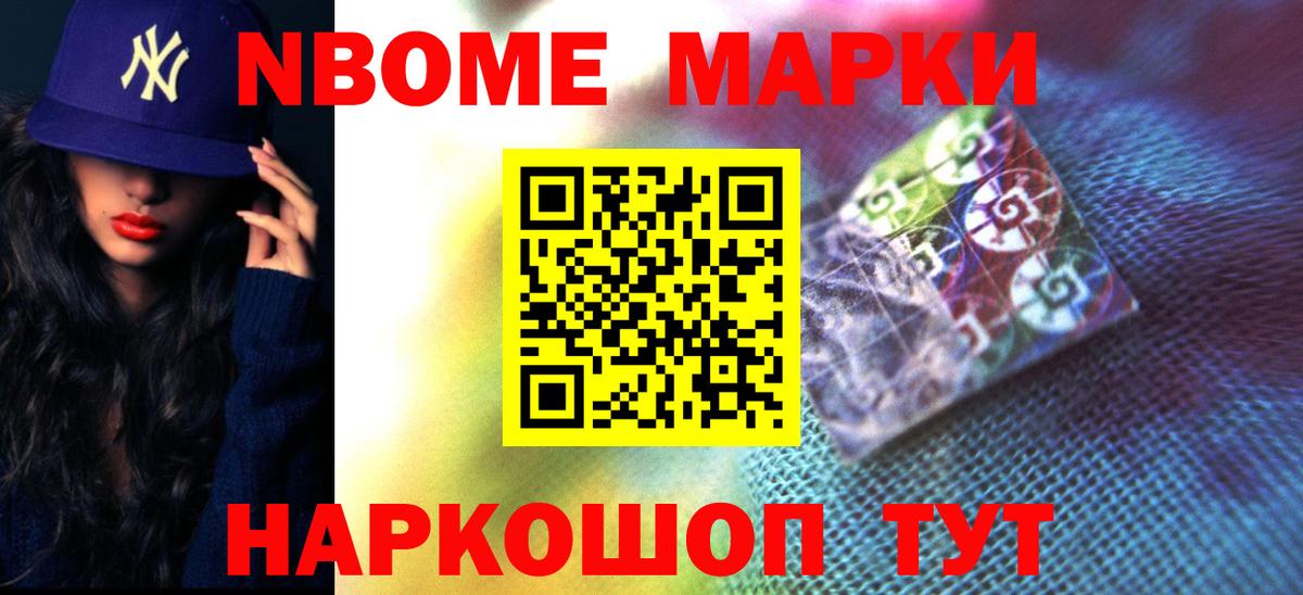Лсд 25 экстази кислота  Лсд 25 экстази ecstasy  Боровичи  Вход с VPN 