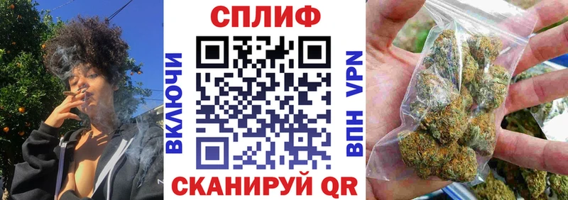 МАРИХУАНА ГИДРОПОН  продажа наркотиков  Боровичи 